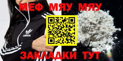 марки lsd Можайск