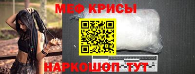 эйфоретик Можга