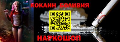 эйфоретик Можга