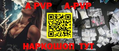 эйфоретик Можга