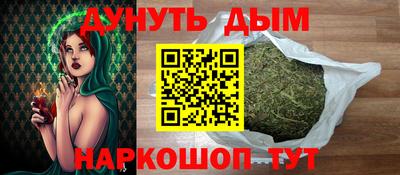 марки lsd Можайск