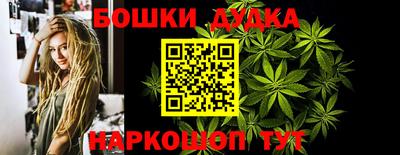 эйфоретик Можга