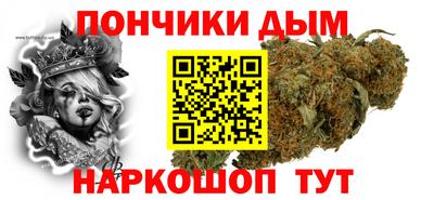 марки lsd Можайск