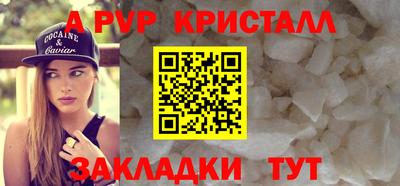 эйфоретик Можга
