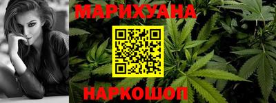 эйфоретик Можга