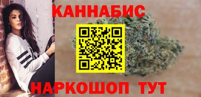марки lsd Можайск