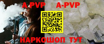 эйфоретик Можга