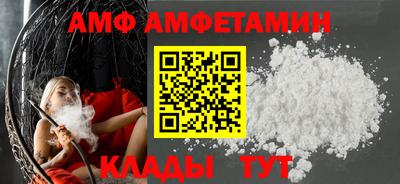 эйфоретик Можга