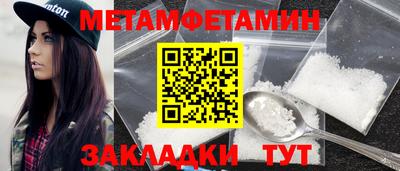 эйфоретик Можга