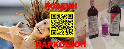 трава Моздок