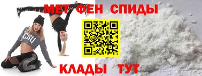 марки lsd Можайск