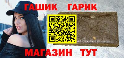 эйфоретик Можга