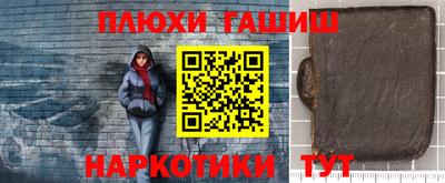 эйфоретик Можга