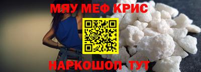 эйфоретик Можга