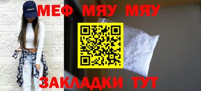 марки lsd Можайск