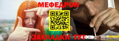 эйфоретик Можга