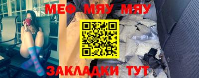 эйфоретик Можга
